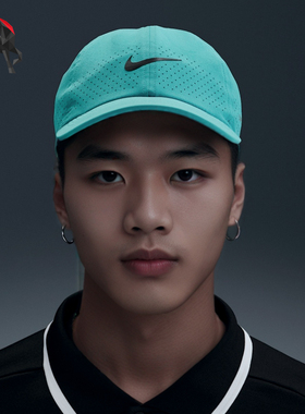 Nike/耐克正品运动男女同款透气吸汗训练经典鸭舌帽FB5598-345