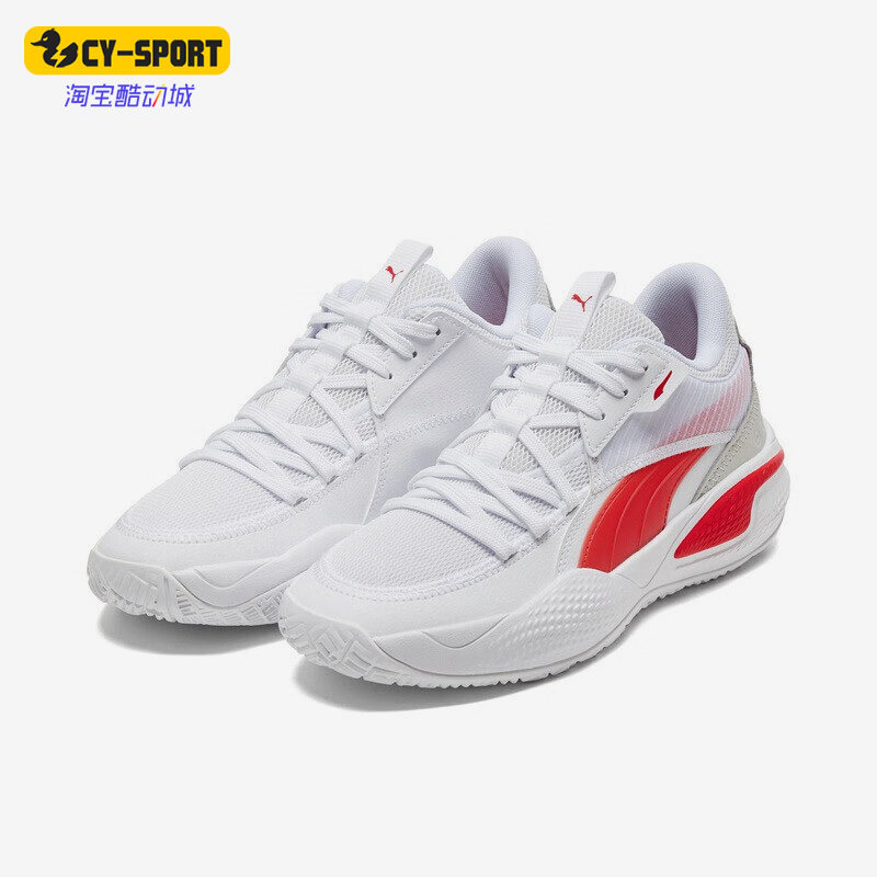 Puma/彪马正品Court Rider男子运动实战低帮篮球鞋195660-01