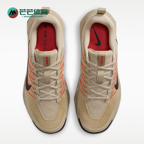 Nike/耐克正品Wildhorse 10男士舒适贴合越野跑鞋FV2338-201