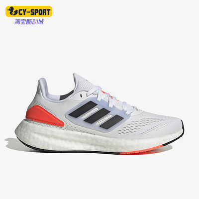 阿迪达斯男女运动休闲鞋