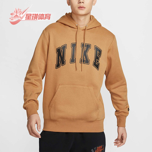 耐克男士复古印花宽松保暖卫衣