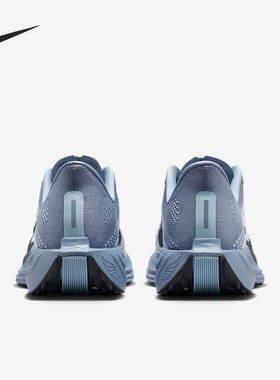 Nike/耐克正品Pegasus Plus男士缓震透气跑步鞋FQ7262-402