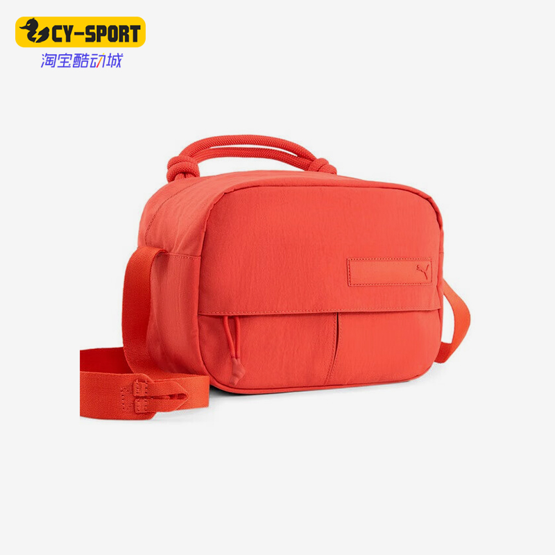 阿迪达斯男女同款时尚潮流腰包