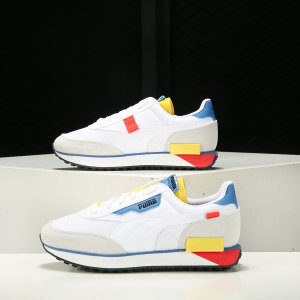 Puma/彪马官方正品 Future Rider 男女舒适运动休闲鞋 373383-08