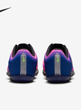 Nike/耐克正品Maxfly 2男女时尚减震耐磨跑步鞋IM9129-500