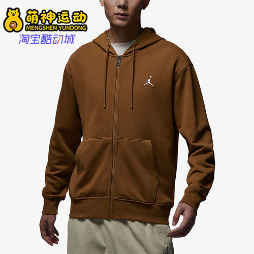 耐克男子跑步训练健身运动外套
