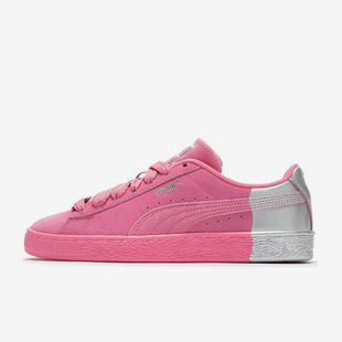 Classic Suede 彪马正品 缓震板鞋 398306 男女复古时尚 Puma