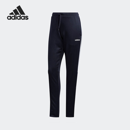 Adidas夏季运动训练休闲长裤