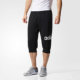 阿迪达斯正品 年夏季 新款 Adidas 男子休闲透气中长裤 BK3238