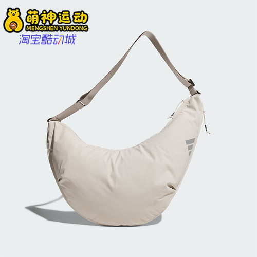 阿迪达斯男女同款时尚潮流腰包