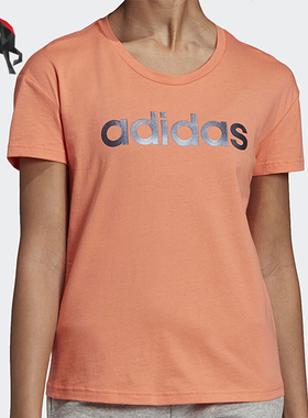 Adidas/阿迪达斯正品Logo短袖T恤新款女经典橙色短袖T恤EI4579