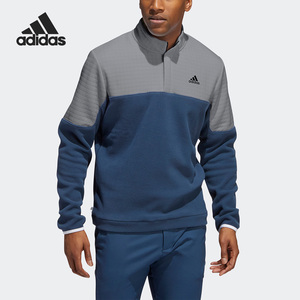 Adidas/阿迪达斯官方正品男子高尔夫运动拼接卫衣套头衫 HF6528