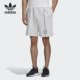 运动休闲男子透气短裤 Adidas 新款 三叶草 GD9314 阿迪达斯正品
