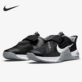 DH3344 Nike 010 FLYEASE轻便跑步鞋 耐克正品 男子METCON