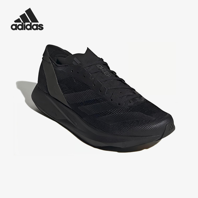 Adidas/阿迪达斯正品TAKUMI SEN 10男士经典低帮耐磨跑步鞋IG7400