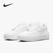 Nike 100 DJ9946 耐克正品 AF1空一号女子运动休闲舒适百搭耐磨板鞋