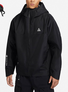 Nike/耐克正品2025秋季男士经典防风连帽运动夹克外套DB3560-011