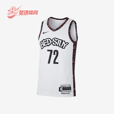 Nike/耐克正品夏季新款男士透气训练宽松无袖篮球球衣CU0192-100