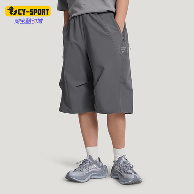 Adidas/阿迪达斯正品FOS WOVEN SHORT男士休闲宽松运动短裤KV7677