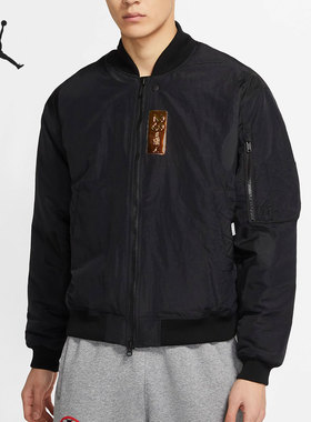 Nike/耐克正品JORDAN 23 ENGINEERED 男子运动夹克外套 CV2787