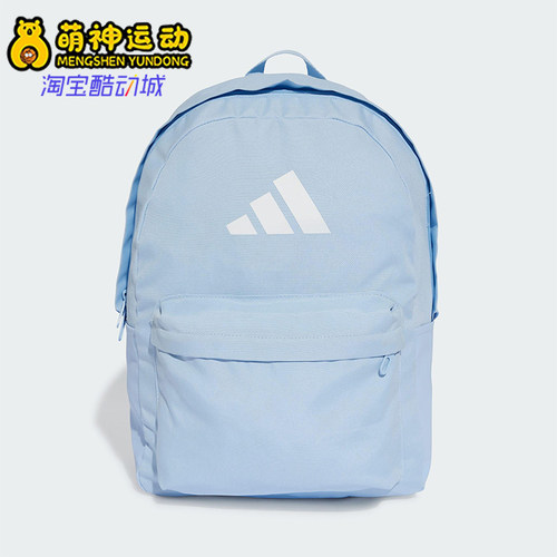 阿迪达斯男女同款时尚潮流腰包