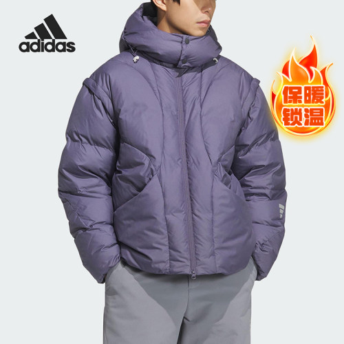 Adidas/阿迪达斯正品Future Style男士宽松保暖羽绒服KC2589