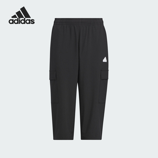 阿迪达斯正品 IT4038 PNT儿童运动休闲七分裤 Adidas