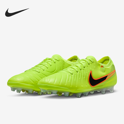 Nike/耐克正品2025秋季款男士运动耐磨低帮经典足球鞋DV4330-701