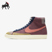 耐克正品 运动潮流系带复古拼接休闲鞋 四季 Nike 款 男士 DC9179 664