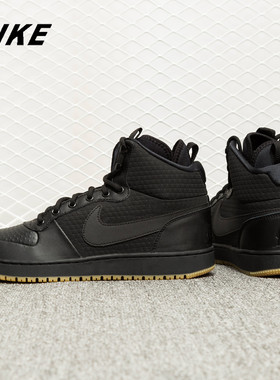 Nike/耐克正品当季新款 男女耐磨运动高帮板鞋休闲鞋AQ8754