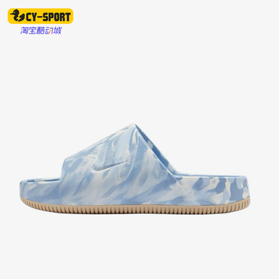 Nike/耐克正品2025四季款男女日常耐磨休闲一字拖鞋HQ4917-441