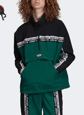 Adidas/阿迪达斯正品三叶草男子运动训练立领夹克外套EK4337