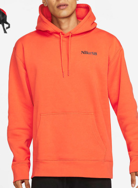 Nike/耐克 正品休闲男子时尚潮流运动卫衣连帽套头衫 DA4256-800