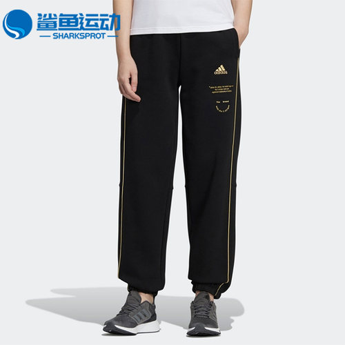 阿迪达斯正品女子运动长裤