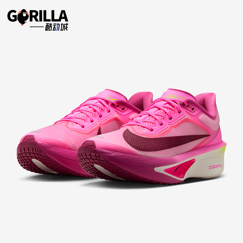 Nike/耐克正品Zoom Fly 6女子运动轻盈回弹厚底跑步鞋FN8455-602