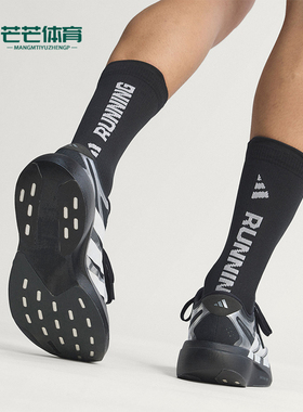 Adidas/阿迪达斯正品四季款男士经典低帮竞速运动跑步鞋KI4764