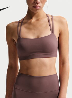 Nike/耐克正品Zenvy Strappy女士训练透气细带运动内衣IB9848-502