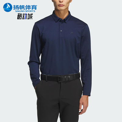 Adidas/阿迪达斯正品春秋男士透气针织高尔夫长袖POLO衫JM7117