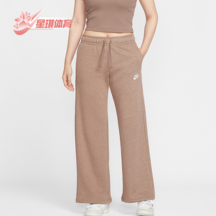 FB2728 Sportswear女士阔腿薄绒中腰针织运动裤 214 耐克正品 Nike
