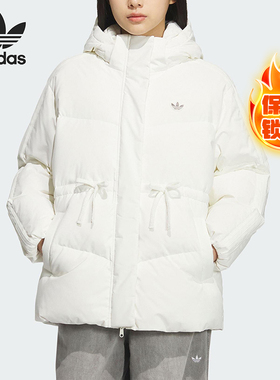 Adidas/阿迪达斯正品三叶草女士保暖简约休闲羽绒服KF3685