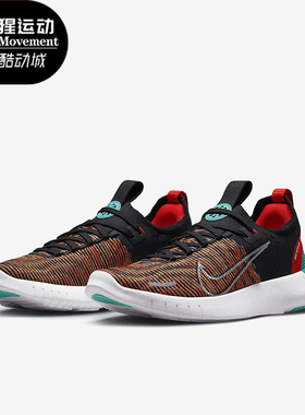 Nike/耐克正品新款女士低帮系带时尚训练跑步鞋DX6482-001