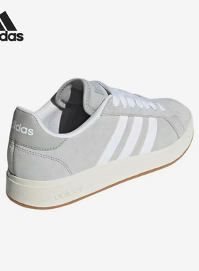 Adidas/阿迪达斯正品Grand Court Base男女经典板鞋IH6185