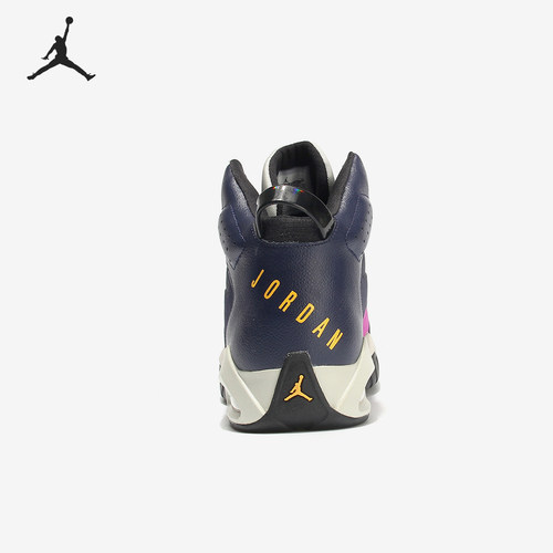 耐克男子休闲减震篮球鞋