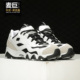 斯凯奇Skechers 女子运动鞋 斯凯奇正品 Skechers 当季 新款 老爹鞋
