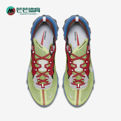 Nike/耐克正品Undercover 男士缓震耐磨时尚跑步鞋BQ2718-700