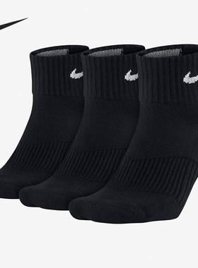 nike/耐克正品男女袜型sx4703