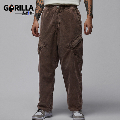 Nike/耐克正品Jordan Flight Chicago男士厚实宽松长裤HV0527-237