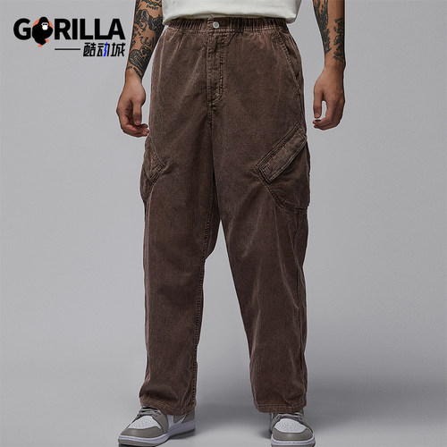 Nike/耐克正品Jordan Flight Chicago男士厚实宽松长裤HV0527-237