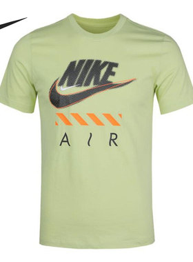 Nike/耐克正品当季男子新款短袖印花休闲运动T恤DH0059-352