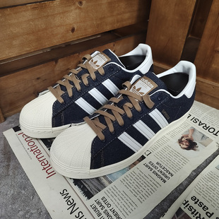 贝壳头男女休闲鞋 Adidas SUPERSTAR 三叶草 GY2918 阿迪达斯正品